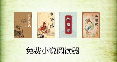 亚美体育官方下载